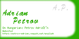 adrian petrov business card